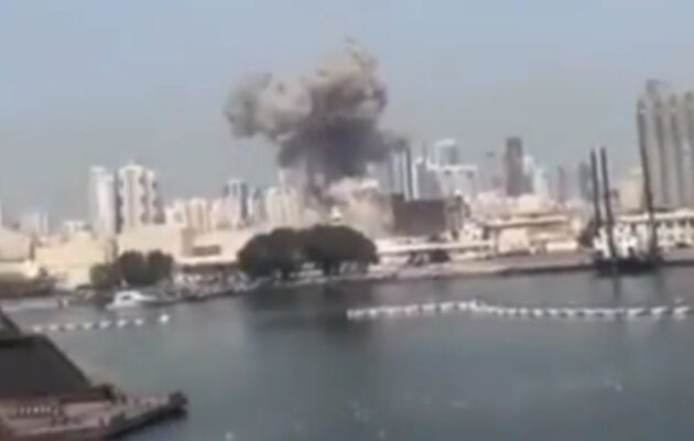 Ποιες αμερικανικές βάσεις στις χώρες του Κόλπου έχει χτυπήσει το Ιράν