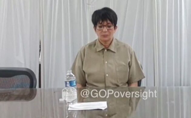 Η Γκισλέιν Μάξγουελ του Τζέφρι Έπσταϊν θα τα πει όλα μόνο εάν της δώσει χάρη ο Τραμπ