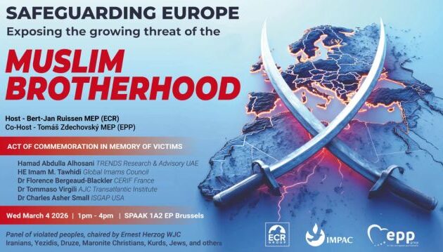 Προστατεύοντας την Ευρώπη – Αποκαλύπτοντας την αυξανόμενη απειλή της Μουσουλμανικής Αδελφότητας