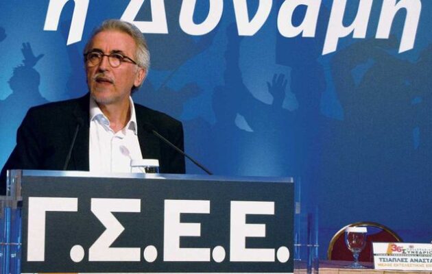 Γιάννης Παναγόπουλος: Δέσμευση λογαριασμών και ακινήτων για 73 εκατ. ευρώ – Το πόρισμα της Αρχής