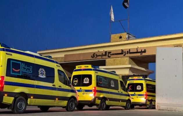 Περίπου 180 κάτοικοι της Γάζας εγκατέλειψαν τον θύλακα μέσω της Ράφα μετά την επαναλειτουργία της διάβασης