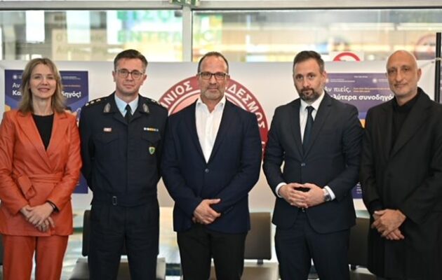 «Αν πιείς, καλύτερα συνοδηγός» – Για την πρόληψη και την ενίσχυση της οδικής ασφάλειας