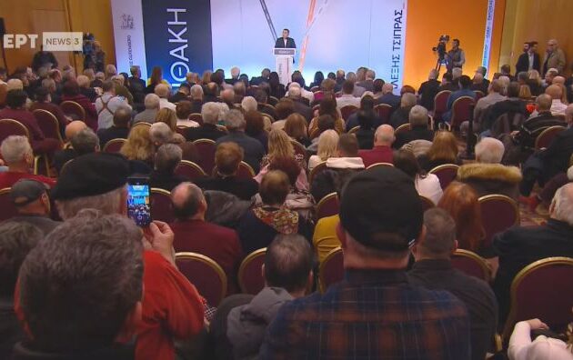 Νέα «φάπα» Αλέξη Τσίπρα σε Γιάννη Στουρνάρα: Η ιστορία ΔΕΝ γράφεται από τους ισολογισμούς των τραπεζιτών και των τοκογλύφων