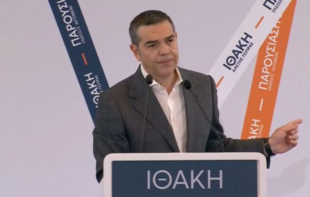 Αλέξης Τσίπρας: Εμείς είχαμε 1.700 μετακλητούς και ο Μητσοτάκης τους έκανε 3.700 – Το νεο-φιλελέ κοτζαμπάσικο σχέδιο Μητσοτάκη για το Δημόσιο