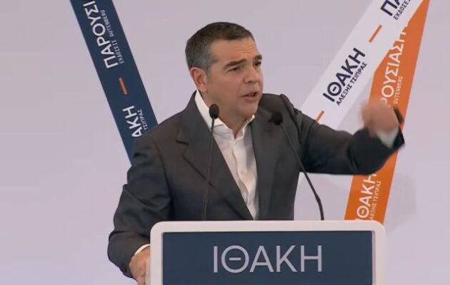 Αλέξης Τσίπρας: Στα μαύρα χρόνια του Μητσοτάκη ασφυκτιά η Δημοκρατία