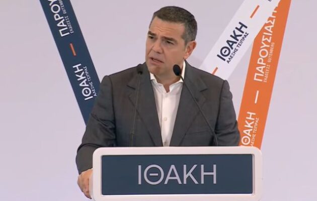 Αλέξης Τσίπρας για επισιτιστική ασφάλεια: «Ούτε ένα στρέμμα χαμένο»