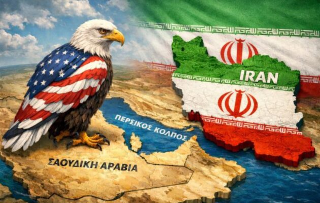 Συνομιλίες ΗΠΑ-Ιράν στο Ομάν υπό τη σκιά σχεδίων για τη «μετά-μουλάδων» εποχή