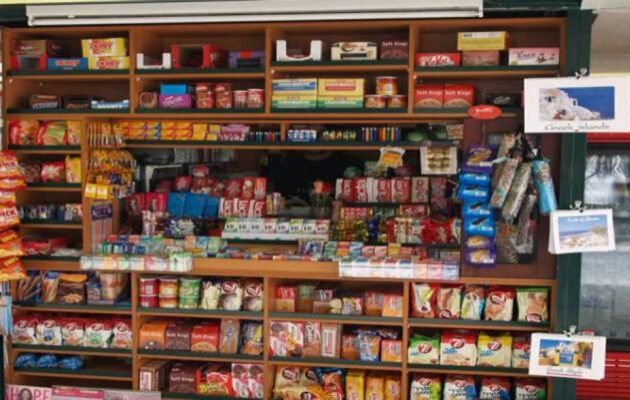 Θεσσαλονίκη: Καταγγελία 17χρονης για βιασμό της από 24χρονο μέσα σε περίπτερο