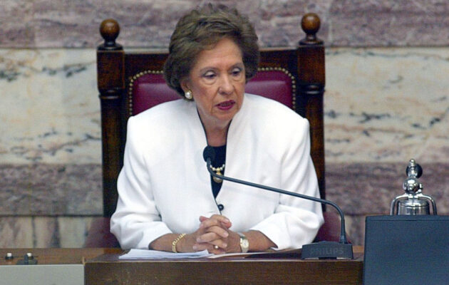 Πέθανε η Άννα Ψαρούδα-Μπενάκη, η πρώτη γυναίκα Πρόεδρος της Βουλής