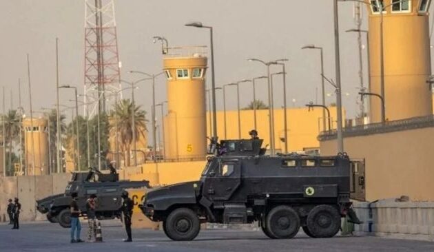 Η Πρεσβεία των ΗΠΑ εξέδωσε προειδοποίηση ασφαλείας για το Ιράκ