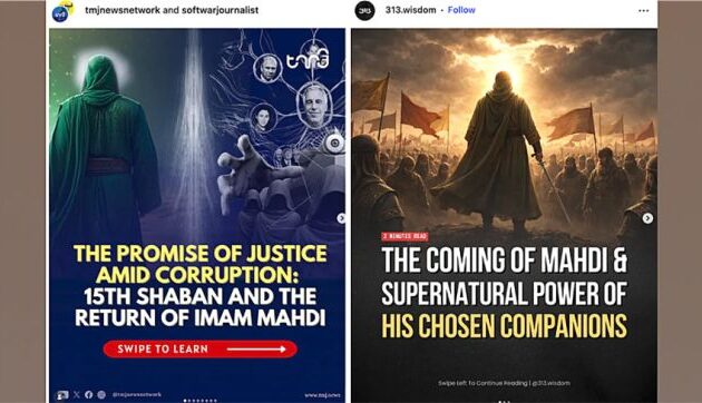 Κυνηγώντας την Αποκάλυψη: Ριζοσπάστες Σιίτες κληρικοί σε αμερικανικό έδαφος κηρύττουν την προφητική αναμέτρηση με τις ΗΠΑ