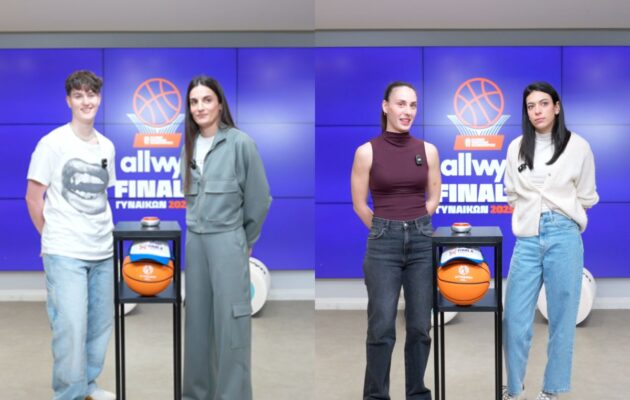 “Buzzer beater” δοκιμασία πριν το τζάμπολ στο Allwyn Final 4 Κυπέλλου Γυναικών – Οι αθλήτριες Παναθηναϊκού Α.Ο. και Πρωτέα Βούλας παίρνουν μέρος σε ένα διασκεδαστικό challenge και δίνουν τον τόνο πριν τη μεγάλη μπασκετική γιορτή (vid.)