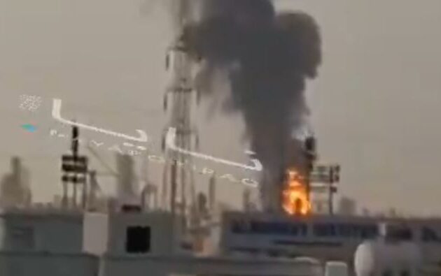 Μπαχρέιν: Το Ιράν έπληξε διυλιστήριο πετρελαίου της Bapco