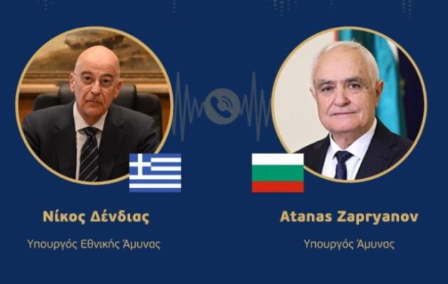 Ο Νίκος Δένδιας διαβεβαίωσε τον Βούλγαρο Υπ. Άμυνας: Η Ελλάδα έτοιμη «να συντρέξει, εφόσον απαιτηθεί, στη διατήρηση του αισθήματος ασφάλειας στην ευρύτερη περιοχή»