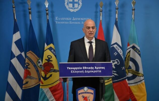 Νίκος Δένδιας για 25η Μαρτίου: «Επιβεβαιώνουμε το χρέος όλων των Ελλήνων, τη διασφάλιση της ύπαρξής μας ως ανεξάρτητης ελεύθερης δημοκρατικής ευρωπαϊκής χώρας»