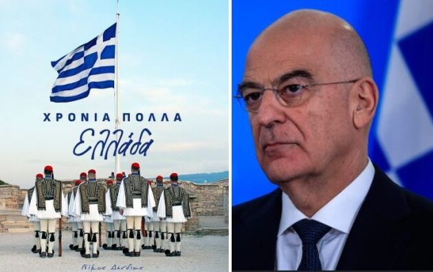 Νίκος Δένδιας για 1821: «Η ιστορική μνήμη είναι ο οδηγός μας για το παρόν και το μέλλον του τόπου»