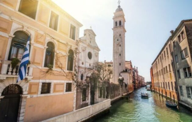 Στην ψηφιακή εποχή εισέρχεται το πολιτιστικό και αρχειακό απόθεμα του Ελληνικού Ινστιτούτου Βενετίας