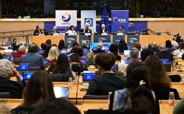 Ευρωκοινοβούλιο: Διεθνής διάσκεψη για την αντιμετώπιση της επιρροής των «Αδελφών Μουσουλμάνων» στην Ευρώπη
