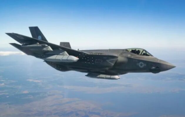 Το Ιράν χτύπησε για πρώτη φορά αμερικανικό F-35 – Έκανε αναγκαστική προσγείωση