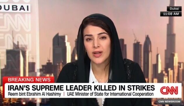 Ηνωμένα Αραβικά Εμιράτα (ΗΑΕ): Μήνυμα ψυχραιμίας και ετοιμότητας από τη Ριμ Αλ Χασίμι