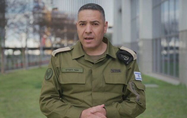 Ισραηλινές Αμυντικές Δυνάμεις (IDF): Θα συνεχιστούν οι στοχευμένες εξοντώσεις Ιρανών αξιωματούχων