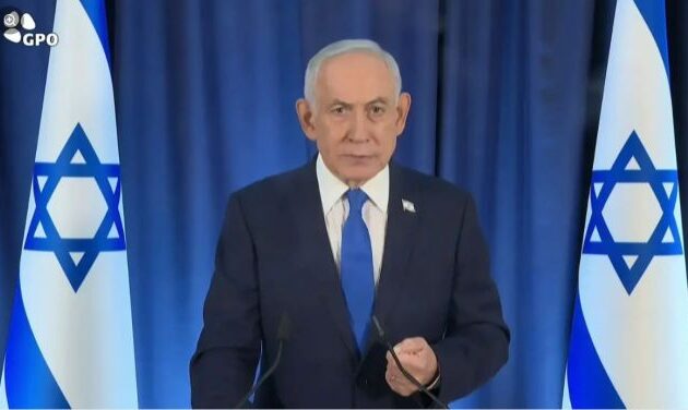 Νετανιάχου: Το Ισραήλ παγκόσμια δύναμη! Κάλεσμα στους Ιρανούς για επανάσταση