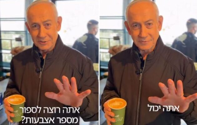 Ο «ΜΠΙΜΠΙ» ΕΙΝΑΙ ΖΩΝΤΑΝΟΣ και με μόνο πέντε δάχτυλα σε κάθε χέρι (βίντεο)