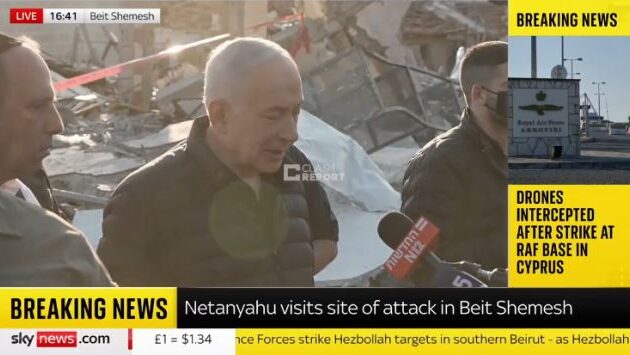 Μπ. Νετανιάχου: Αν οι μουλάδες αποκτήσουν πυρηνικά όπλα θα απειλήσουν ολόκληρη την ανθρωπότητα