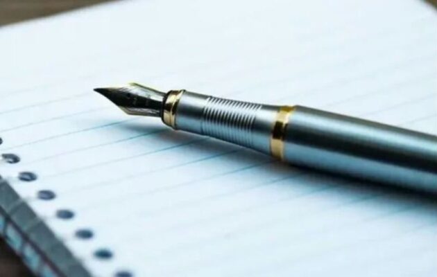 Πέθανε ο παλαίμαχος δημοσιογράφος Γεράσιμος Γεωργουλόπουλος σε ηλικία 87 ετών