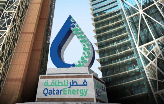 Κατάρ: Η QatarEnergy διακόπτει την παραγωγή LNG λόγω επιθέσεων σε εγκαταστάσεις της
