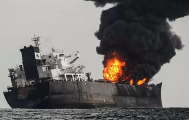 Αναφορά των Φρουρών της Επανάστασης για πλήγμα κατά αμερικανικού δεξαμενόπλοιου στον Βόρειο Κόλπο