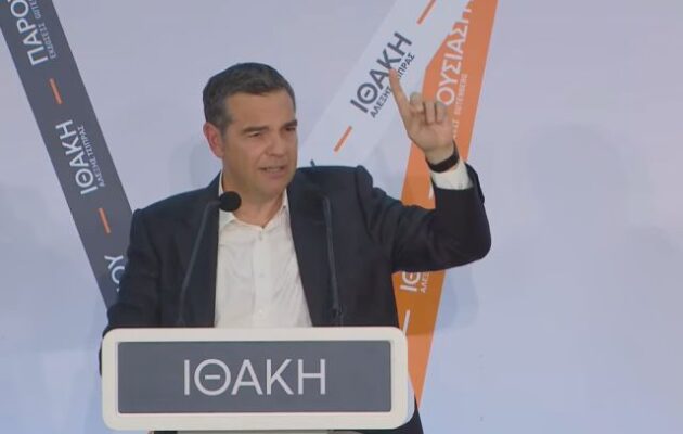 Αλέξης Τσίπρας: «Κάνουν ολόκληρα συνέδρια για να δουν εάν θα συγκυβερνήσουν με τον Μητσοτάκη» – Ο Τσίπρας δήλωσε έτοιμος να νικήσει τον Μητσοτάκη