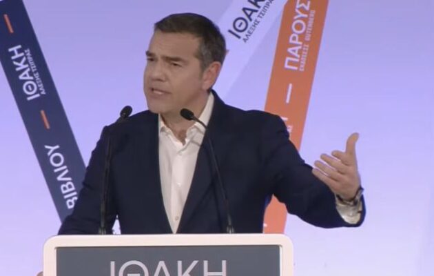 Αλέξης Τσίπρας: Ο Μητσοτάκης ευθύνεται για την ακρίβεια – 40% ακριβότερο το ρεύμα στην Ελλάδα – Έκλεισε τους λιγνίτες και παρέδωσε τη ΔΕΗ στα καρτέλ ενέργειας