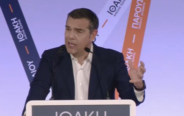 Ο Αλέξης Τσίπρας πρότεινε «ενεργειακή ασπίδα» για την «προάσπιση της πατρίδας και του ελληνισμού» – Η πρόταση Τσίπρα για ενεργειακή  ασπίδα