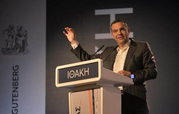 Λάβρος ο Τσίπρας από Αλεξανδρούπολη κατά Μητσοτάκη: «Αίσθηση ότι η χώρα κυβερνάται με όρους μαφίας»