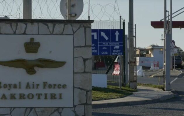 Εξοπλισμένο με ρωσικό στρατιωτικό υλικό το drone που έπληξε τη βρετανική βάση στην Κύπρο