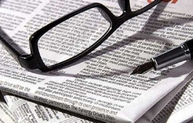 Πέθανε η δημοσιογράφος Βάνα Λαδά σε ηλικία 60 ετών