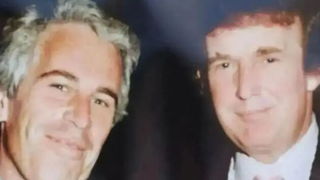 Το FBI εξέτασε τέσσερις φορές το 2019 γυναίκα που κατήγγειλε τον Ντόναλντ Τραμπ για κακοποίηση όταν εκείνη ήταν 13 ετών