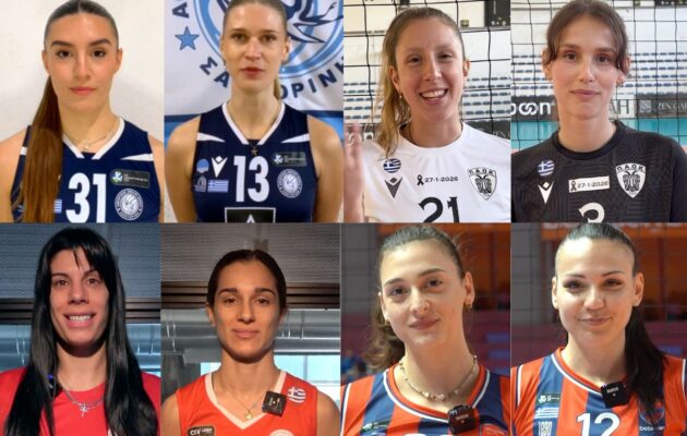 Allwyn Final 4: Οι κορυφαίες ομάδες βόλεϊ μπαίνουν στη μάχη για το Κύπελλο Ελλάδας – Οι αθλήτριες στέλνουν το δικό τους μήνυμα πριν το πρώτο σερβίς (βίντεο)