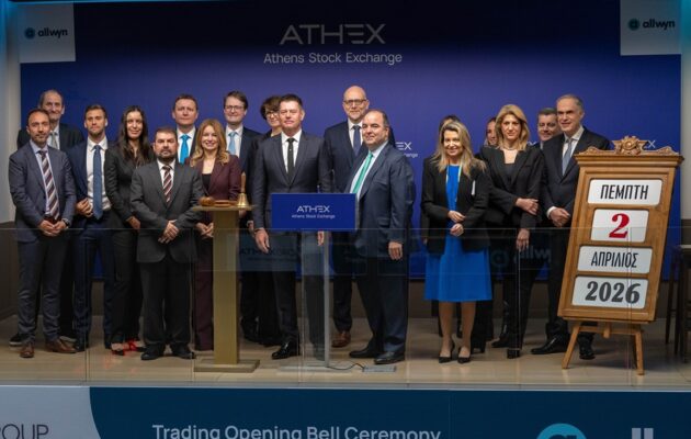 Η Allwyn σηματοδοτεί τη διαπραγμάτευση των μετοχών της στο Χρηματιστήριο Αθηνών με την τελετή έναρξης της συνεδρίασης
