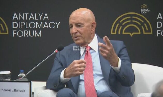 EastMedMonitor: Ο Τόμας Μπάρακ ζήτησε από Ελλάδα, Κύπρο, Ισραήλ και Κούρδους να προσκυνήσουν Ερντογάν και νεο-οθωμανούς ισλαμιστές – ΝΤΡΟΠΗ! Αυτές είναι οι ΗΠΑ;