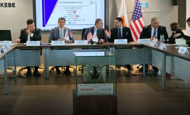 Κύπρος-ΗΠΑ: Ενεργειακή συμμαχία με ορίζοντα το 2030 και επενδύσεις δισεκατομμυρίων