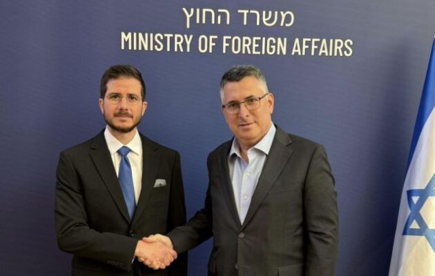 Ο Ισραηλινός Ελληνορθόδοξος Πρέσβης Τζορτζ Ντικ διορίστηκε Ειδικός Απεσταλμένος του Ισραήλ στον Χριστιανικό Κόσμο