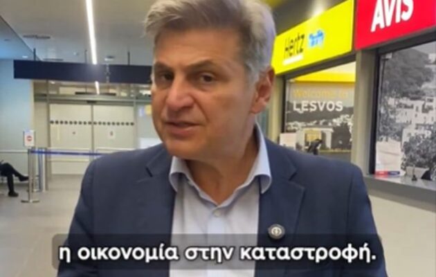 Λέσβος: Στοιχεία για εμβολιασμούς και άμεσες αποζημιώσεις ζητά απ’ την Κομισιόν ο Φαραντούρης