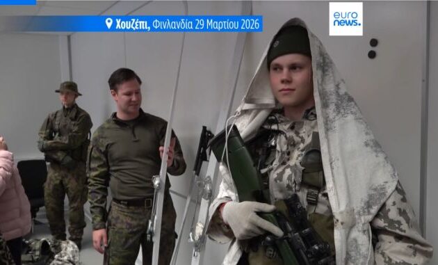 Φινλανδοί εκπαιδεύονται για ολοκληρωτικό πόλεμο με τη Ρωσία