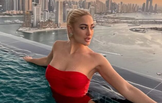 Η Ιωάννα Τούνη συνελήφθη