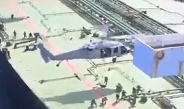 Αμερικανικές δυνάμεις κατέσχεσαν το υπό κυρώσεις δεξαμενόπλοιο M/T Majestic X που μετέφερε ιρανικό πετρέλαιο στον Ινδικό Ωκεανό