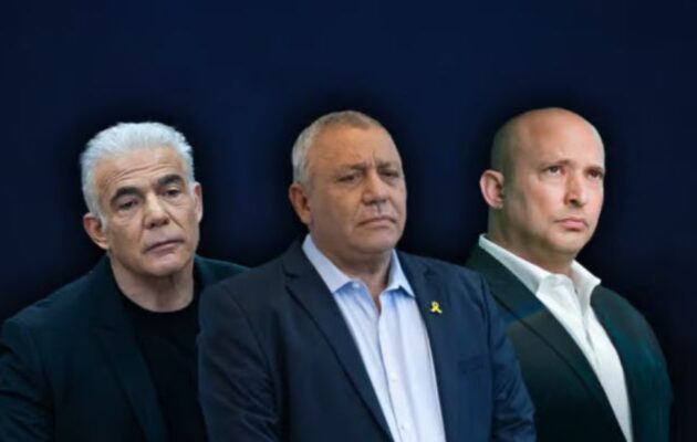 Ισραήλ: Συνομιλίες κορυφαίων ηγετών της ισραηλινής αντιπολίτευσης για συγχώνευση με στόχο την ανατροπή του Νετανιάχου