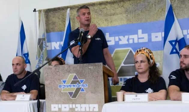 Ισραήλ: Το Κόμμα των Εφέδρων υπόσχεται σιωνιστική κυβέρνηση – Σε συζητήσεις για πιθανή συμμαχία με τον Γκαντς