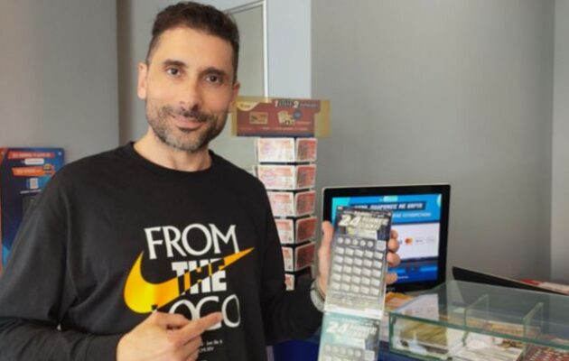 ΣΚΡΑΤΣ: Μεγάλος νικητής σε κατάστημα Allwyn της Πάτρας – Θα λαμβάνει 50.000 ευρώ κάθε μήνα για τους επόμενους 24 μήνες